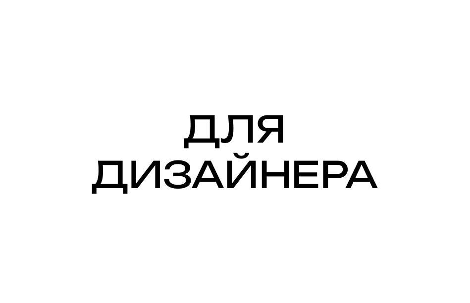 Идеальный вечер в караоке-баре